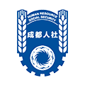 成都人社