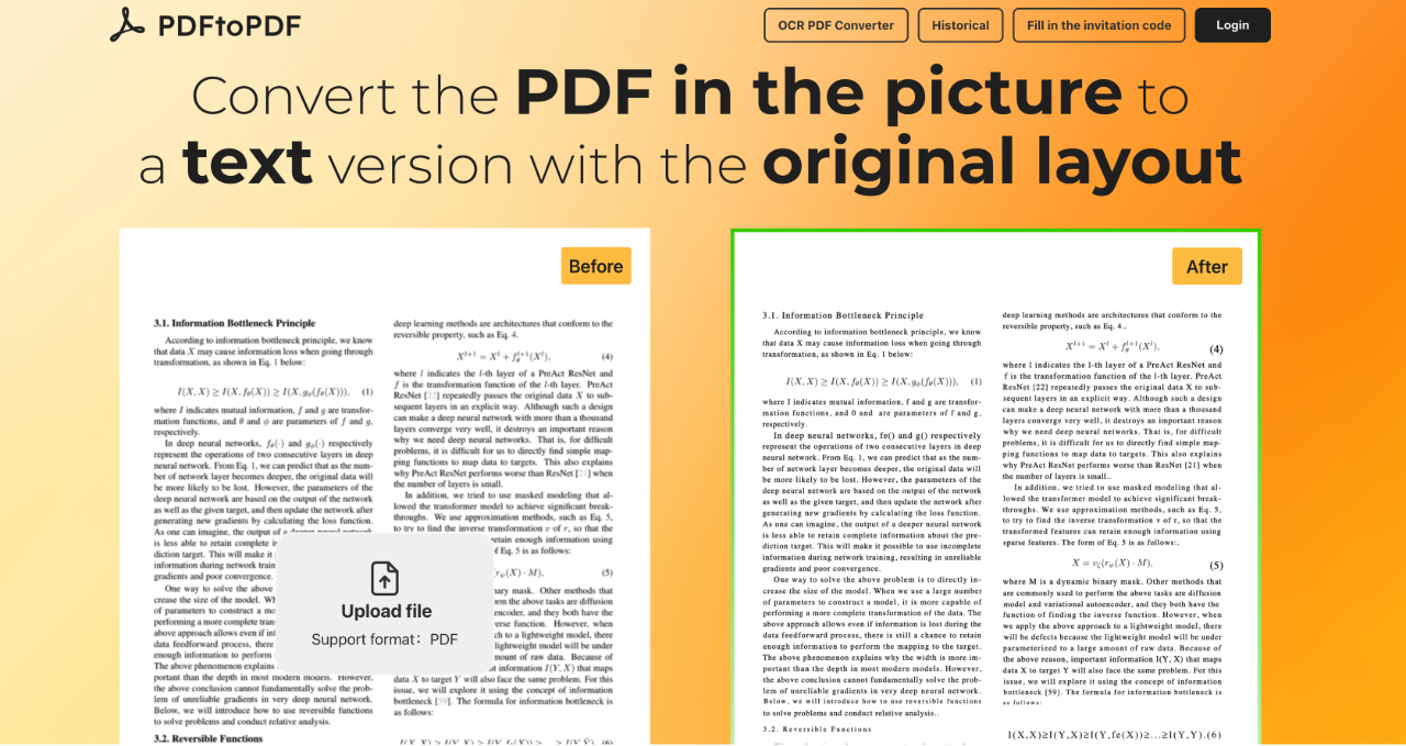 PDFtoPDF.ai：一鍵將所有掃描件轉(zhuǎn)為模型可識別的文本格式，并保留原始格式