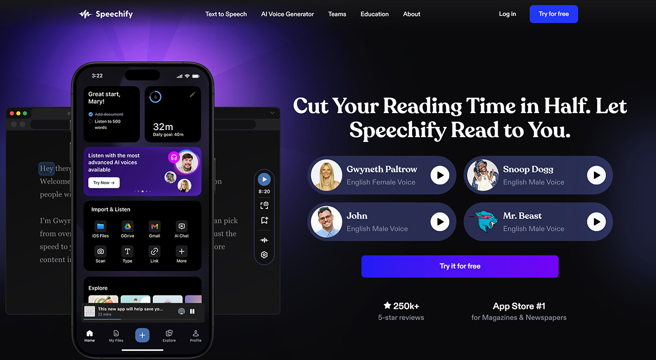 Speechify ：文本轉(zhuǎn)語(yǔ)音工具