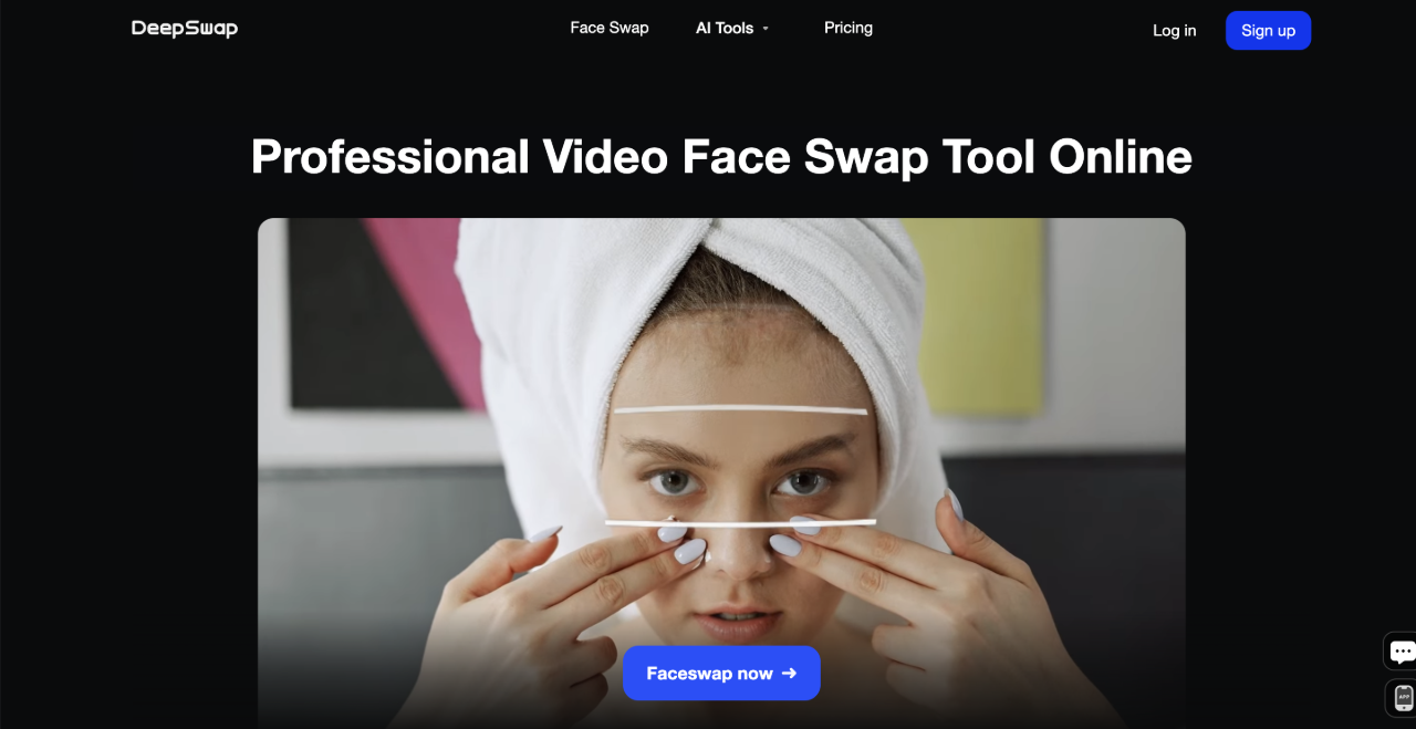 DeepSwap：專業(yè)視頻換臉AI工具